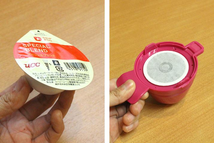 UCChbv|bh́uSPECIAL BLENDvĂ݂܂