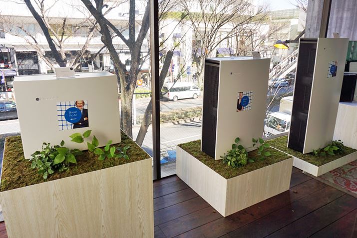 uBlue by ProvV[Y3ނœWJĂ܂