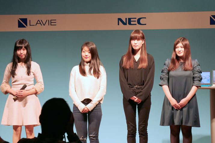 LAVIE Note MobilẽfUCɌgCallão[