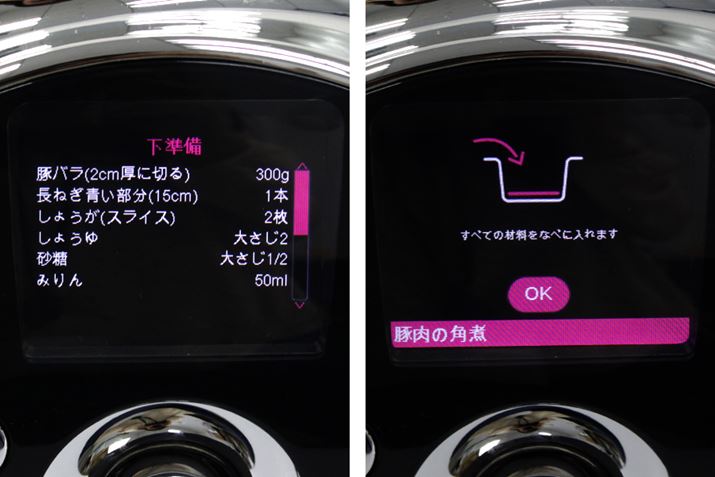 ̒iK1ЂƂ̎菇Ă̂ŁA킸ł܂