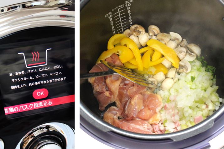 ̍ۂ́A{Ɩ؂Cɓu߂Ƃ납X^[gI ׂ菇܂ȂĂ̂y`