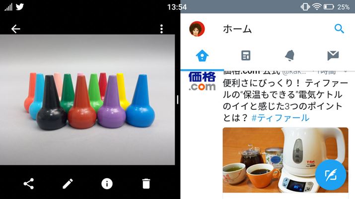 Android 7.0̒ڋ@\u}`EBhEvp\