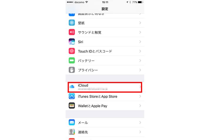 uݒvuiCloudvIԁBTCCʂ\ꂽApple IDƃpX[h͂