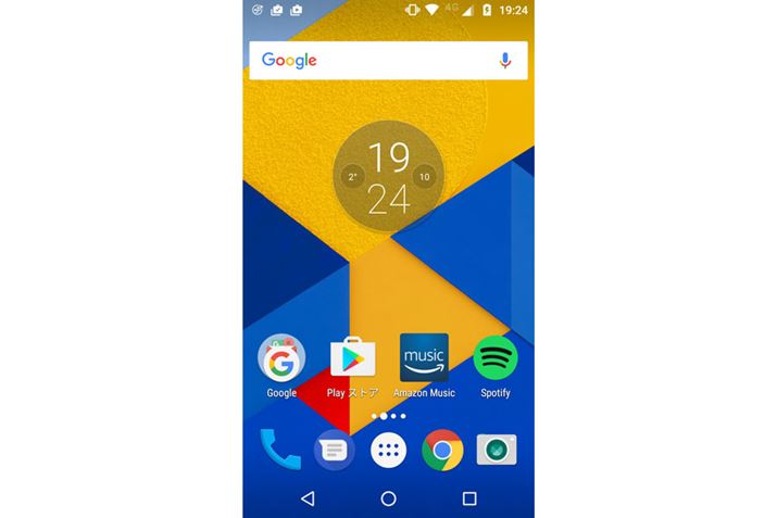 tHgύXỎʁBԂƃtHgTCYuvɐݒ肳Ă邱Ƃ