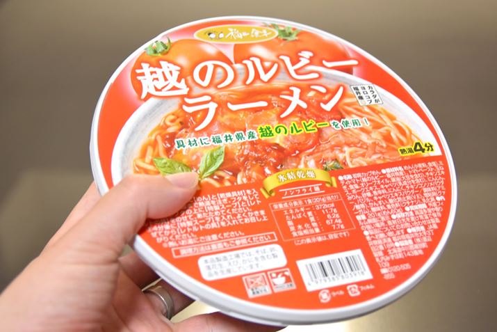 z̃r[[̓eʂ́A201gi60gjB4҂Ă΂ł