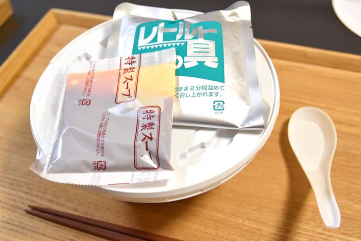 ggނƓX[v̓t^̏ŉ߂܂Bgg܂傫A҂܂܂