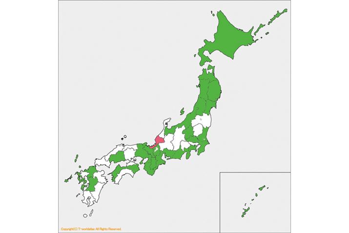 A30ڂ͕łB{AڂcƂ́A17I