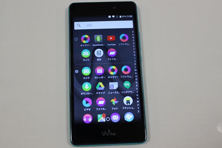 HD�\���Ή���5�C���`�t���f�B�X�v���C�BIPS�t���Ȃ̂Ŏ���p���\���L��