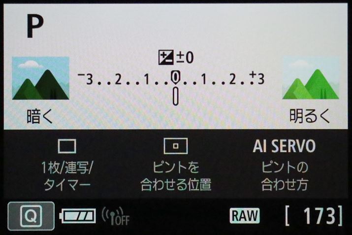 V[U[C^[tFCXurWAKChv̉ʁBݒ@\̓킩₷\