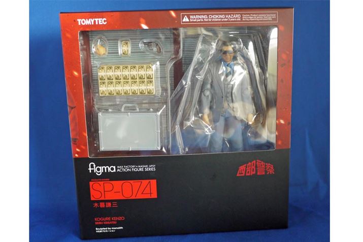 figma���u�����x�@�v�̑{���ے����Ɓu�ؕ錪�O�v�ł�