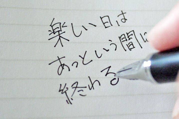 �����̉��肳�͂����فB����ł��������������Ȃ�S�n�悳�ł�