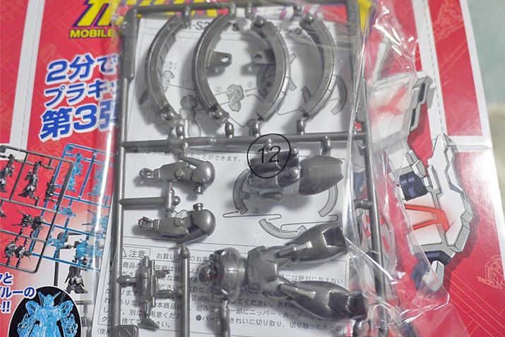 �K�����^���J���[�̂ق����ׂ����������킩��₷���ł���