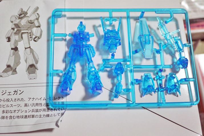 �p�[�c�͂��������ꂾ���B�؂藣���ɂ̓j�b�p�[���K�v�ł�