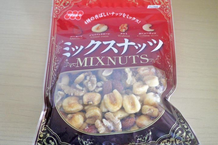 4ނ̃ibcgcs[ic̃~bNXibcł