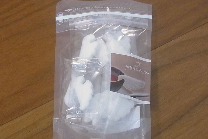 ȃrj[̃pbP[Wɓē͂܂