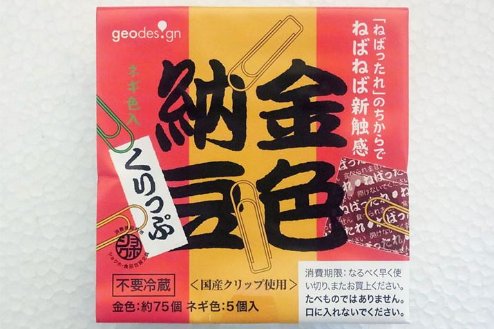 ̎ʐ^΁Aǂɕނ邩͈ڗđRłˁ