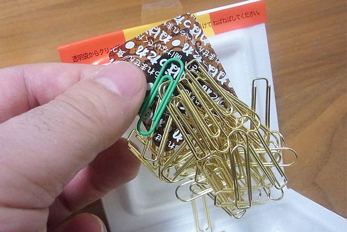 Nbvu˂΂vɕtƁAƂ˂΂悤ȊɂȂ̂ŃNbv͂Abv邩H