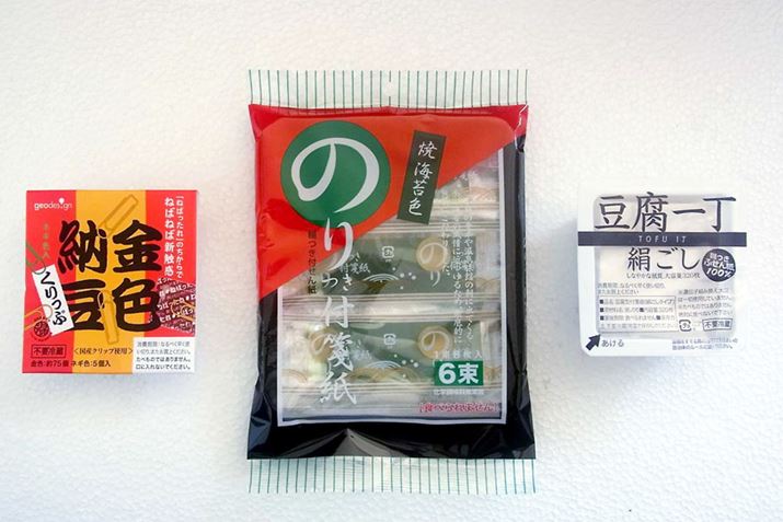 uF[ՁvAûtⳎvAu꒚v