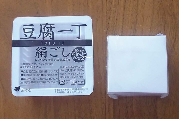 ûtⳎvAuF[Ձv͂Ȋ