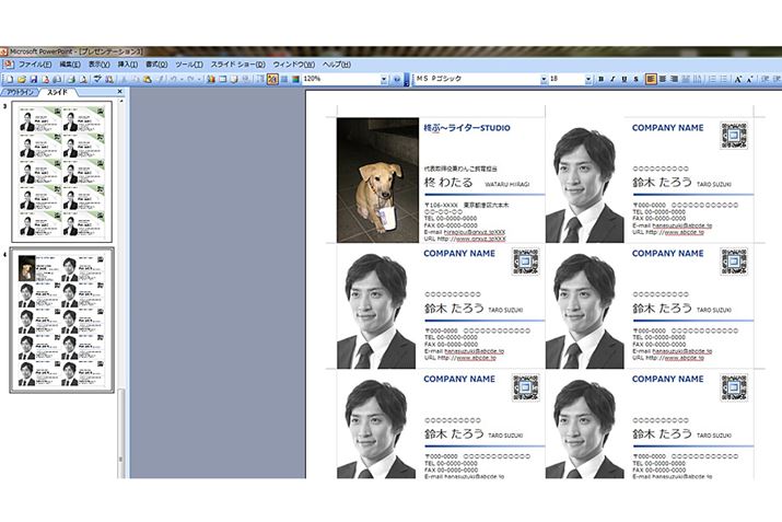 ̃ev[g̓p[|Cgō쐬Ă܂BKvȍڂ͂ĂOK