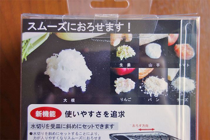 卪ȊOɂȂ̂낹邻łBR͂ꂵȁAxĂ݂悤