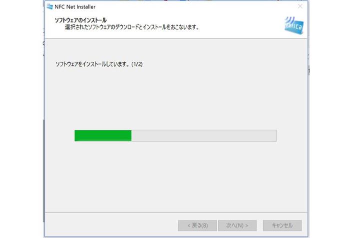 PCɐڑƃCXg[ACR\̂ŁAƂ͉ʂ̎wɏ]܂傤
