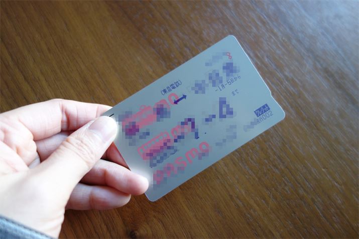 Ƃ킯ŁAo܂̓}CuPASMOv