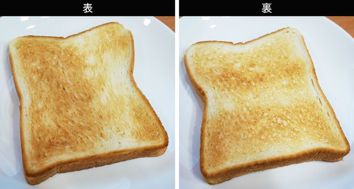 �኱�̏Ă������͂�����̂́A�T�N�T�N�G���ŉ��̕s�����Ȃ��Ă��オ��ł�