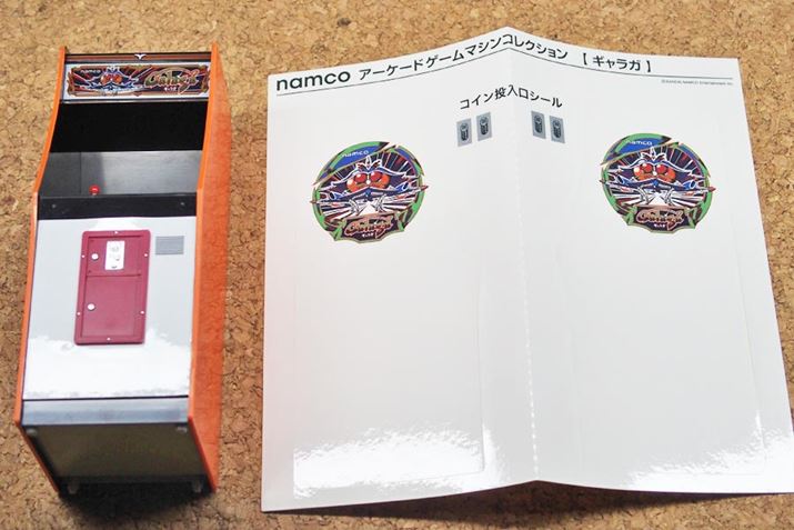 JĂ݂܂BĂ͖̂{̂ƃV[ł