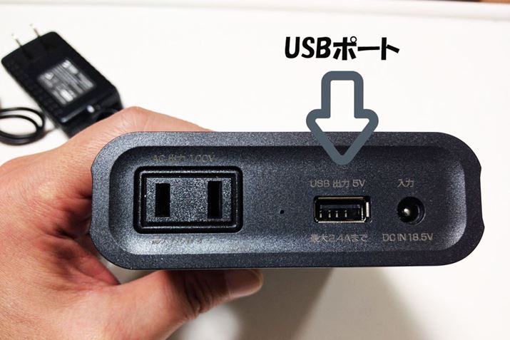 X}zȂǂ[d邽߂USB|[gtł