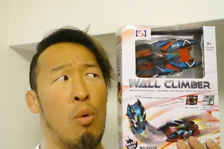 WALL CLIMBER!! (EH[  NC}[)