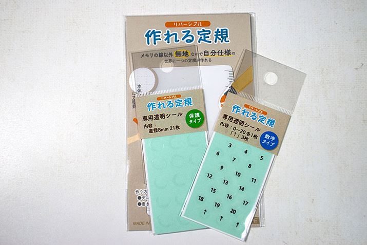 �I�v�V�����ŁA�����K�ɓ\���p�V�[�����o�Ă��܂�