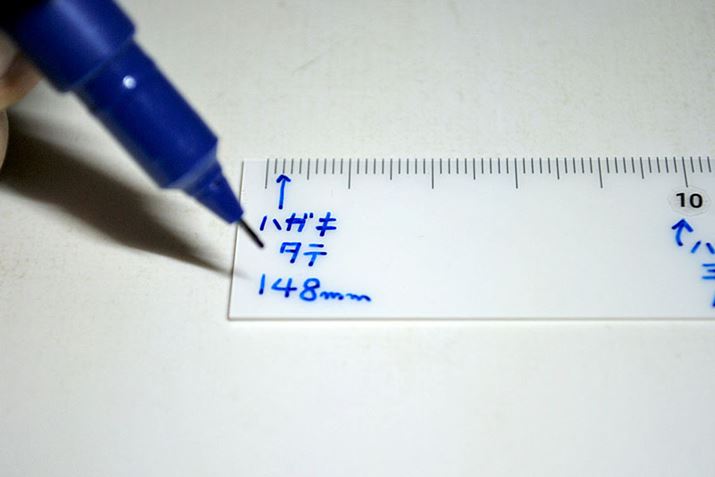 �����y���Ȃ�c�������������݂͒��������܂�