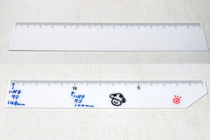 �オ���̏�ԁB�I���W�i���̒�K�������ł�