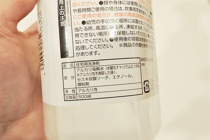 ̓AJd𐅁AZXLY_\[_AG^m[ƁAS܂Ƃ͔̂Â߂Ǝv܂