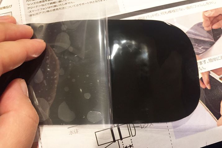 X}zŒ肷邽߂̔SV[gł