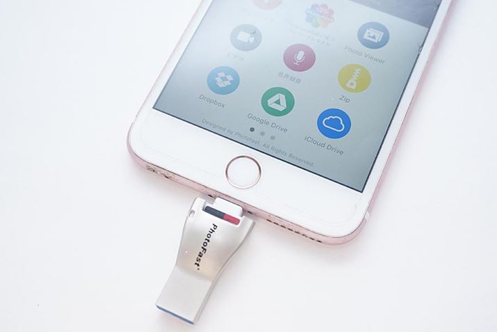 iPhone 7ɐڑĂ݂܂B̓IWiAvs܂