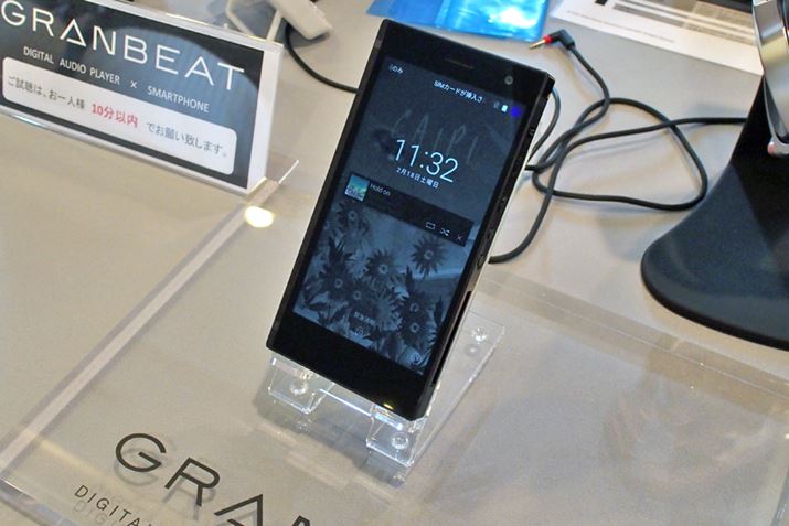 �I���L���[���p�C�I�j�A�C�m�x�[�V�����Y�uGRANBEAT DP-CMX1�v�B�����O�̐��i���������������ł���Ƃ������ƂŁA�J�꒼�ォ�璷�ւ̗������Ă���