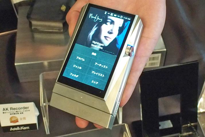 ���E����200��݂̂Ƃ���Astell&Kern�uAK380 Stainless Steel Package�v