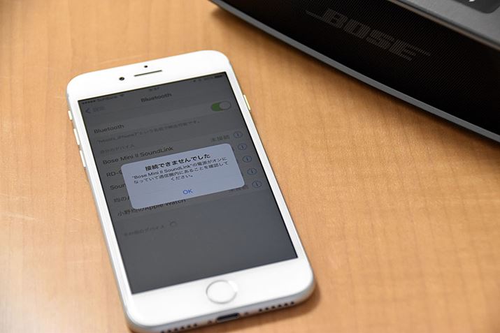 ֗BluetoothAƂăguɌ邱Ƃ