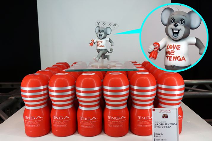 ɂȂĂ܂A摾Y搶TENGÃR{B킢I