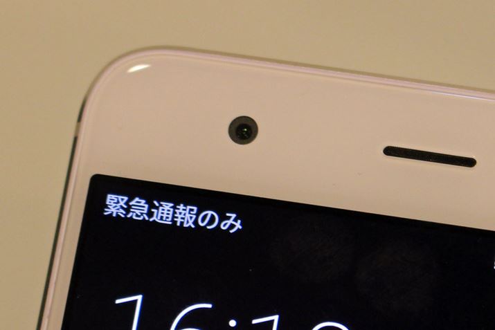 TuJ͖800fBLpÏɋF2.0̑aYŁABɓK\