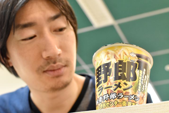 SďaJXɓsҏWYAÁX̂悤