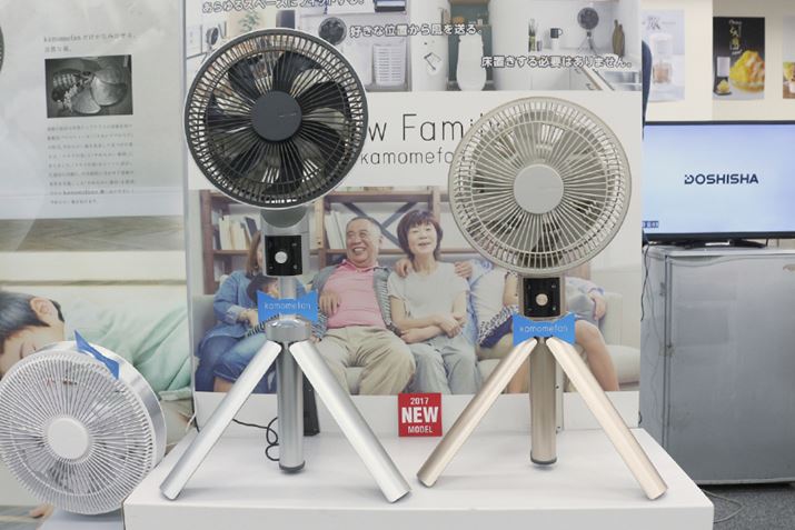 �J���[�́A�V���o�[�ƃu�����Y���J���[��2�F�B������2�i�K�Œ��߂��邱�Ƃ��ł���