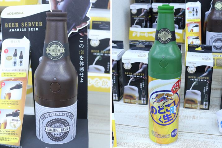 �J���[�́A���{�̕r�r�[�����̃u���E���ƁA�C�O�e�C�X�g�̕r�r�[�����̃O���[��