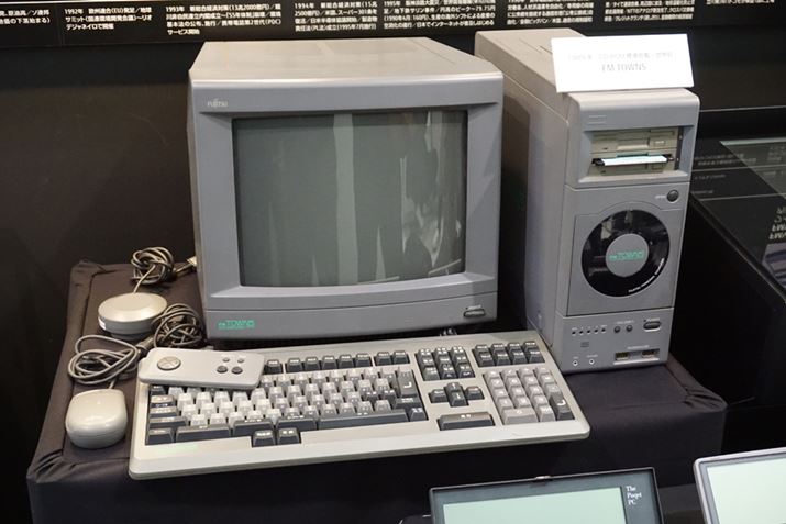 CD-ROMhCu𐢊Eŏ߂ēuFM TOWNSv