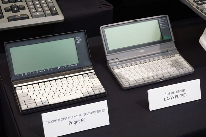 xmʂ̓oC[̐ӁBʐ^́uPoqet PCvijƁuOASYS POCKETv