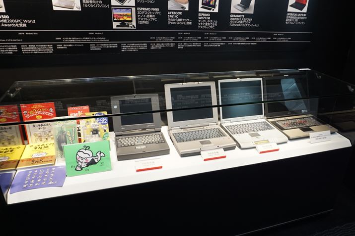 VjÁu炭炭p\RvȂǁAЂɂ͂Ȃ[U[ڐ̐ixmʂ̓