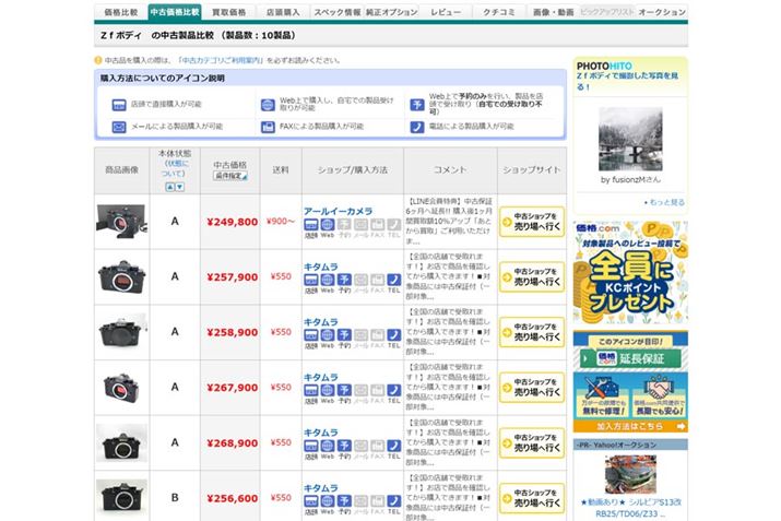 eJ̐iy[Wł͒Õỉirł܂B~J肨ɎɓꂽȂ為Ѓ`FbNĂ݂Ă