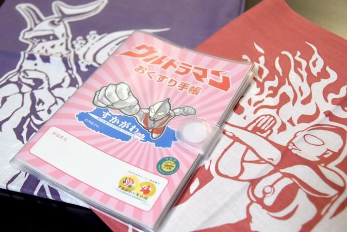 ꂪuEg}蒠vƁu{ߎʂv